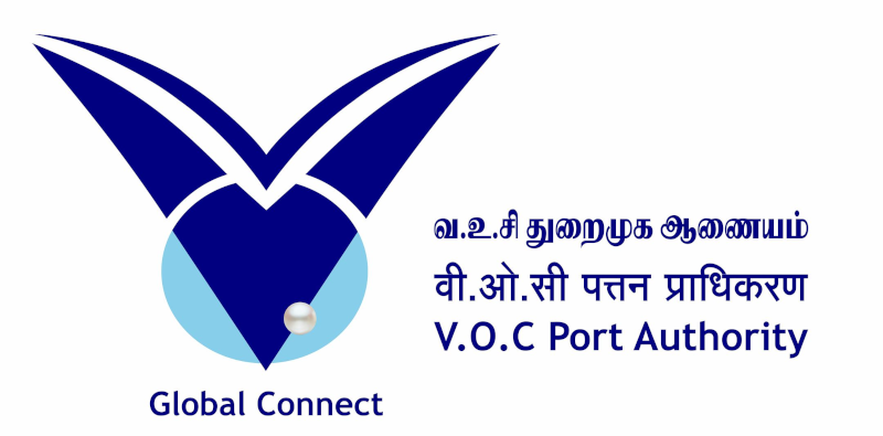 VOC Port Authority